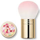 Guerlain Make Up Brush for Powder