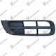 Front Bumper Mat Extreme without Headlight Hole Skoda Fabia 07-10 5j08073689b9 Right 1 pc