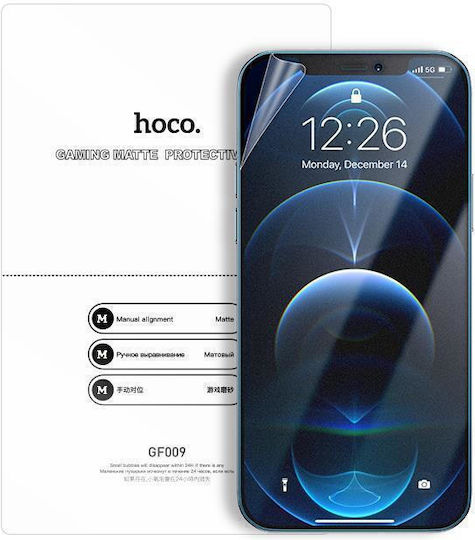 0.15mm Hydrogel Displayschutzfolie (Xperia XA2)