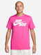 Just Do It Αθλητικό T-shirt Φούξια