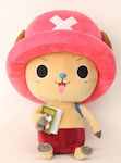 Sakami Merchandise Plush Chopper 45 cm