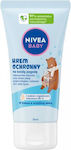 Nivea Cream for Hydration 50ml