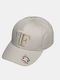 Alouette Kids' Hat Jockey Fabric Beige