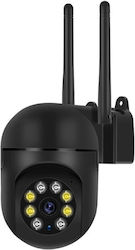 Podofo Hv8y IP Κάμερα Wi-Fi