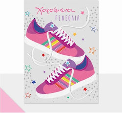 Birthday greeting card Petite Sneakers Pink Pe205