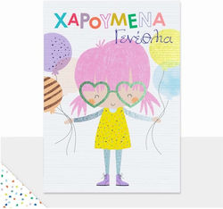 Greeting Card Birthday Card Petite Laura Girl G...