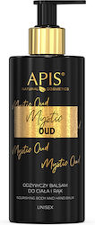 Apis Natural Cosmetics Lotion Body 300ml Apis Natural Cosmetics Lotion Body 300ml