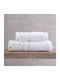Rythmos Set of baby towels 2pcs Blaze White Weight 500gr/m²