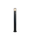Trio Lighting Hoosic Outdoor Floor Lamp Small Post 28W IP44 for E27 Socket Black