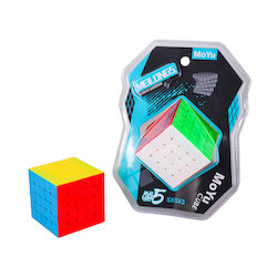 Mei Long Cube Moyu 5