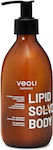 Veoli Botanica Lipid Solve Body Moisturizing Regenerating Body Balm Lipids 290ml