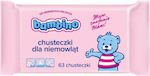 Bambino Mio Baby Wipes 63pcs