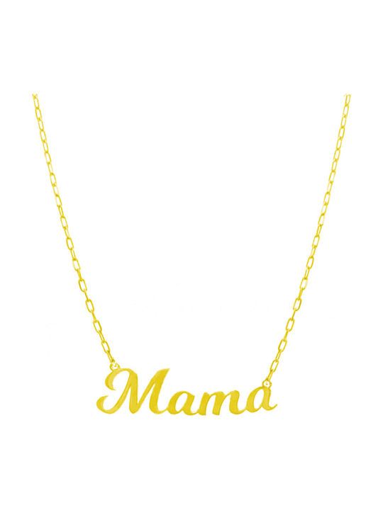 Dio Jewellery Lab Silver Chain Kids Necklaces NK33L