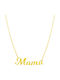 Dio Jewellery Lab Silver Chain Kids Necklaces NK33L