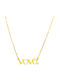 Dio Jewellery Lab Детска гривна от Сребро с верига NK26L