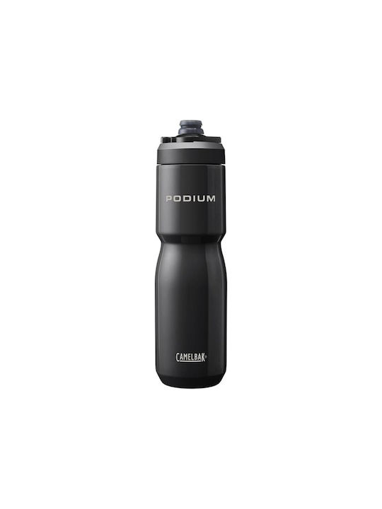 Camelbak Sportiv Sticla de apa 650ml Negru