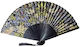 Fan Fridolin William Morris Erdbeerdieb Fr-10161 Fridolin