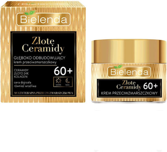 Bielenda Golden Ceramides Rich Αντιγηραντική & Συσφικτική Κρέμα Προσώπου με Ceramides 50ml