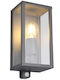 Trio Lighting Wall-Mounted Outdoor Ceiling Light E27 IP44 14x13.5x29εκ.