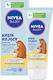 Baby Cream 100ml