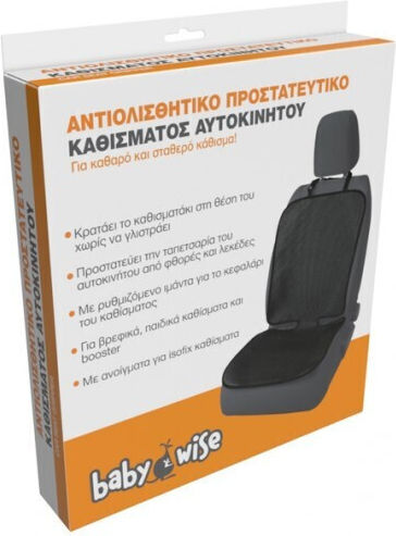 Baby Wise mit Isofix