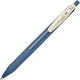 Στυλό Zebra Sarasa Clip 0.5 Vintage Blue-grey Z...
