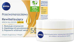 Nivea Anti-Wrinkle + Revitalizing Cream Day 50ml