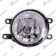 Προβολέας Ομίχλης Valeo Toyota Auris 10-12 81210-0d040 Δεξί 1 Τεμ