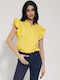 Tresor Women's Sleeveless Shirt Yellow