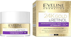 Eveline 24K Gold & Retinol Συσφικτική Κρέμα 50ml Eveline 24K Gold & Retinol Συσφικτική Κρέμα 50ml