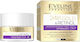 Eveline 24K Gold & Retinol Firming Face Cream with Hyaluronic Acid 50ml