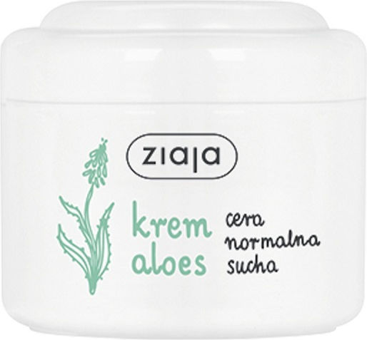 Ziaja Light Ενυδατική Κρέμα Προσώπου με Aloe Vera 100ml