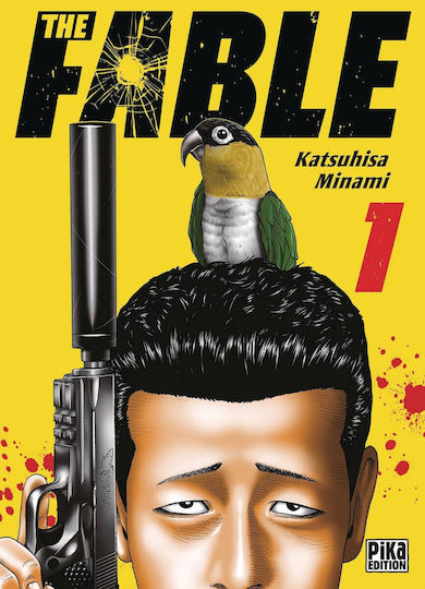 Fable Omnibus Gn Vol 01 Fable Omnibus Gn Vol 01