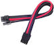 Silverstone - Cable 0.25m Μαύρο