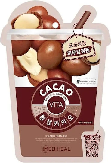 Mediheal Vita Cacao Mask Cleansing Sheet Mask Cocoa 20ml