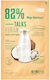 Missha Talks Vegan Squeeze Sheet Mask Moisturizing Nourishing Sheet Mask Dry Skin Mega Nutritious 27g