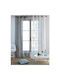 So'Home Завеса с Копчета Бяла 324496746_5408_60 140x250бр