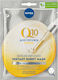 Nivea Q10 Face Mask Anti-wrinkle Serum 1 Piece