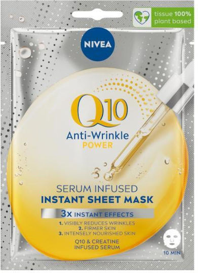 Nivea Q10 Face Mask Anti-wrinkle Serum 1 Piece