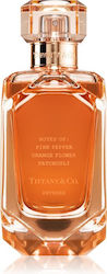Tiffany & Co Rose Gold Intense EDP 75ml Tiffany & Co Rose Gold Intense EDP 75ml