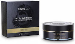 Sunewmed+ Essence+ Intensive Night Rejuvenating Eyepads Intensively Regenerating Eye Patches Night 60 Pcs Sunewmed+ Essence+ Intensive Night Rejuvenating Eyepads Intensively Regenerating Eye Patches Night 60 Pcs