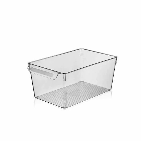 Qlux Καλάθι Γενικής Χρήσης 32.5x20x14cm