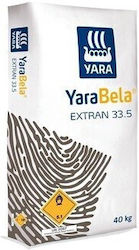 Yara Λίπασμα Αζώτου