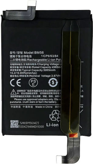 Xiaomi Συμβατή Μπαταρία Αντικατάστασης 5065mAh για XIAOMI Poco F3 GT