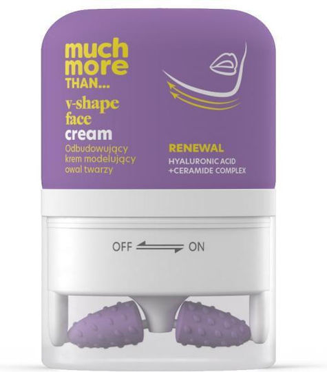 HiSkin Μuch More Cremă de Față Hidratare 50ml