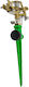 Hydrostab Μπεκ Ποτίσματος HS0640095