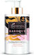 Bielenda Professional Nailspiration Baroque Nourishing Hand Nail Cream 300ml