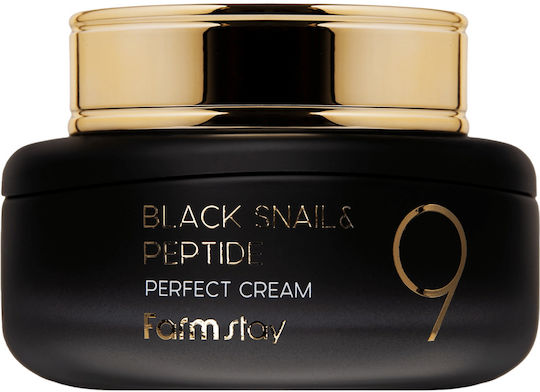 Farm Stay Cream Face 55ml