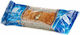 Toubourleka Baklava 80g 2buc