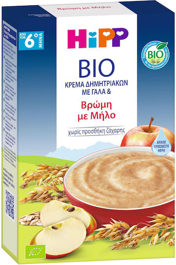 Hipp Fruit puree Cereal with Milk with Flavor Oat & Apple No Added Sugar 250gr for 6+ Months